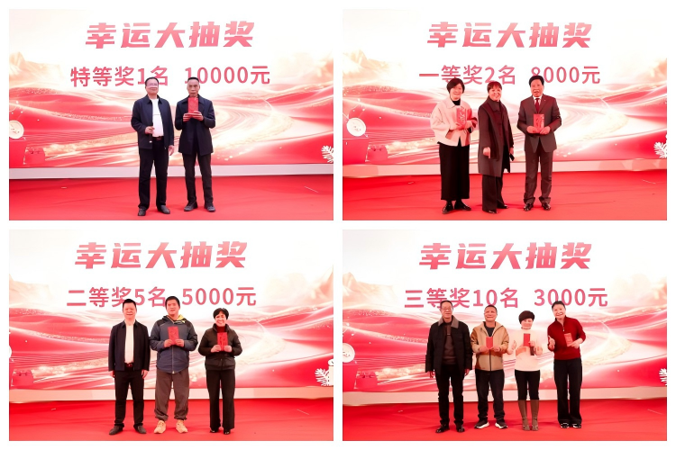 WPS拼图2.png WPS拼图2.png